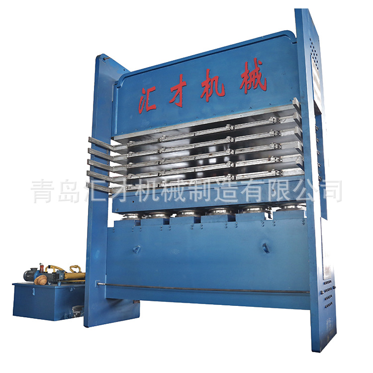 【厂家直销】高质量框式平板硫化机/液压平板硫化机