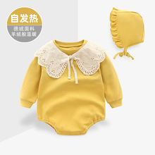 新生儿衣服嬰兒哈衣爬服宝宝满月服婴幼儿长袖连体衣童装秋冬连帽