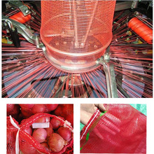 源头工厂塑料编织机网袋生产机网眼袋设备生产厂家供应网袋生产线