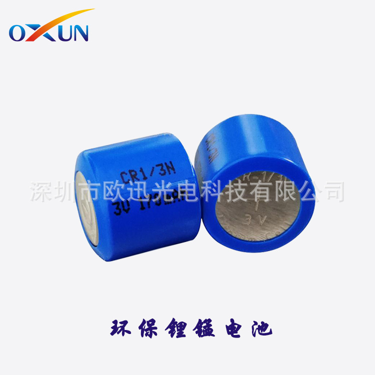 厂家直销锂锰电池CR1/3N电池 美容仪产品专用电池 锂锰柱式电池