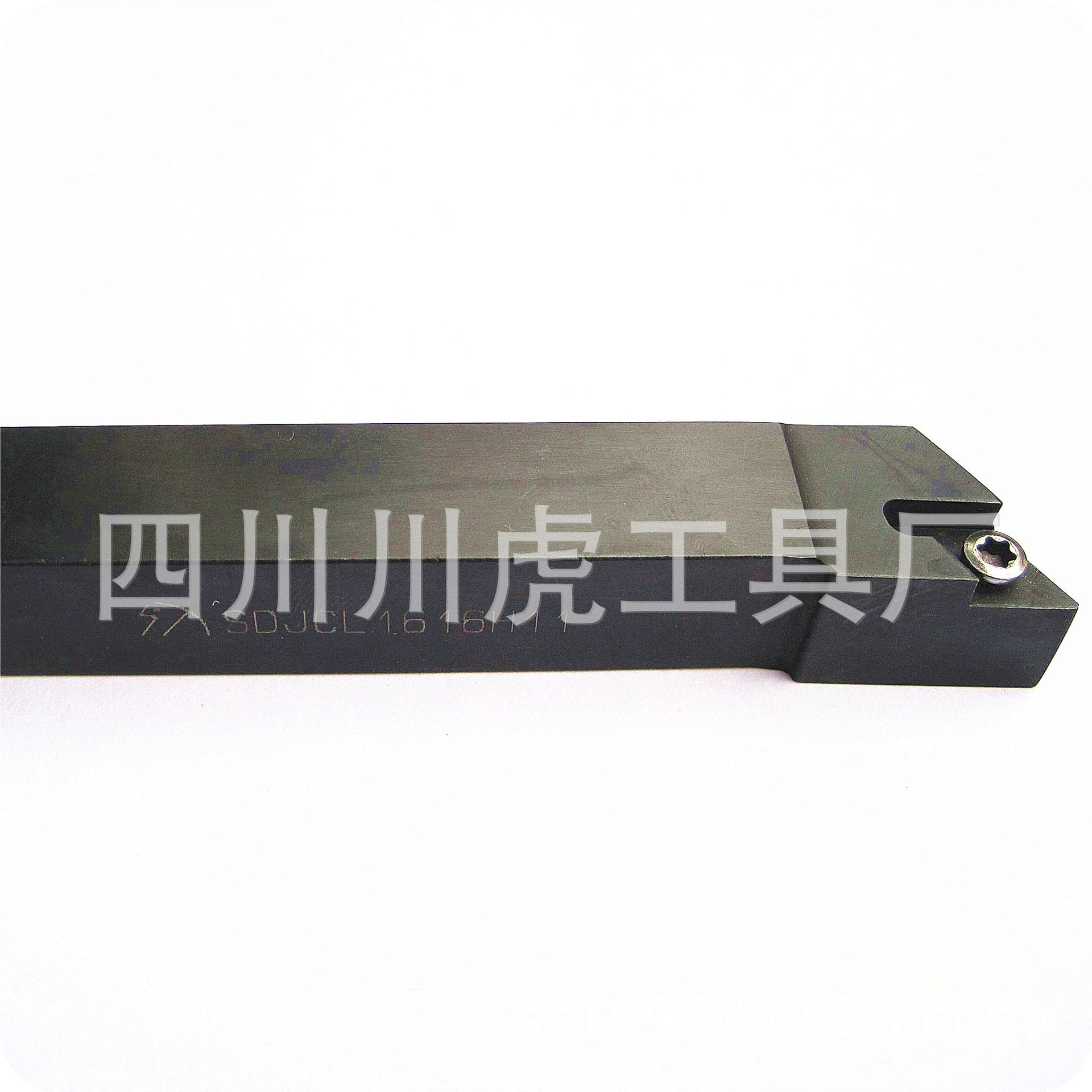 四川天虎外圆车刀/93°数台阶外圆精车刀：SDJCL1616H11