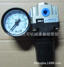 台灣SHLY調壓閥 減壓閥AR2000-02 0.05-0.85MPa 過濾器 油霧器