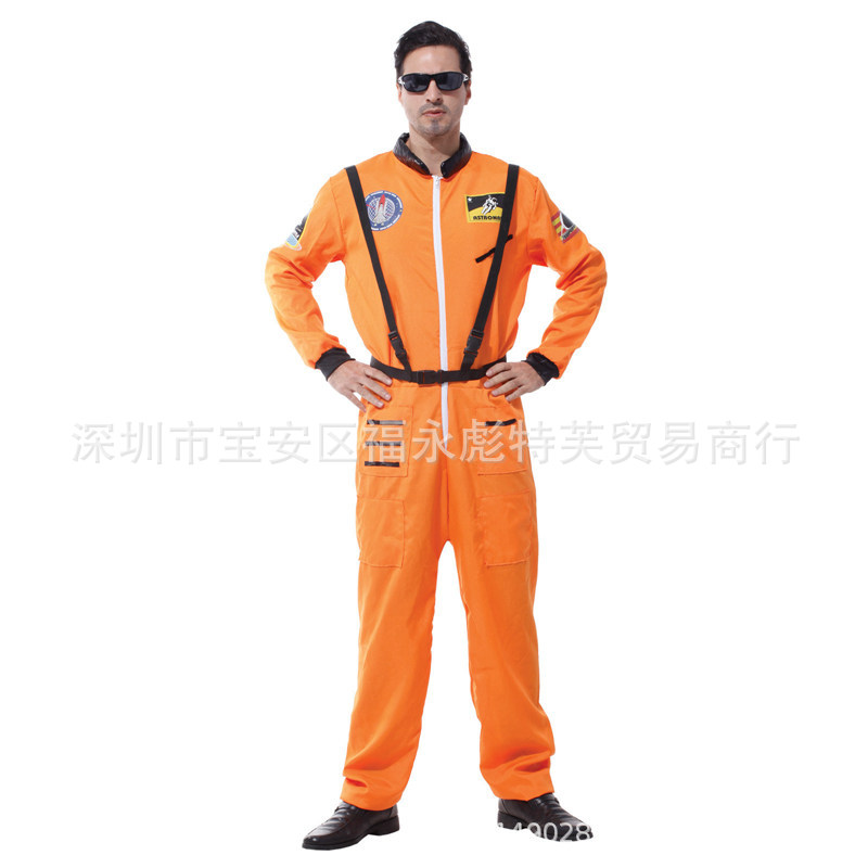 M-0051B帥氣飛行員大图