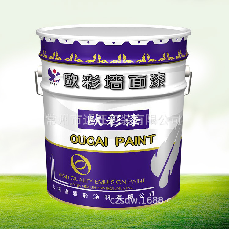 供应20升包装铁桶 化工铁桶 油漆桶 涂料桶 20升白皮桶