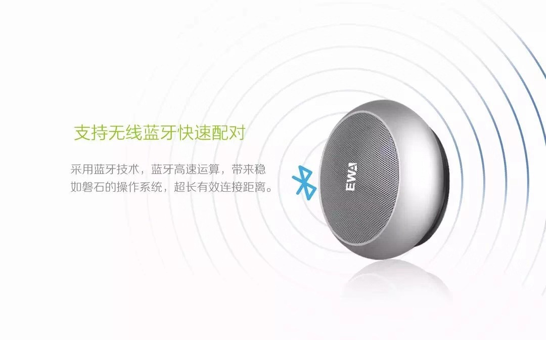 微信图片_20190303172914