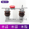 万勋电气 10kv户外隔离开关GW4-10/400户外柱上高压隔离开关