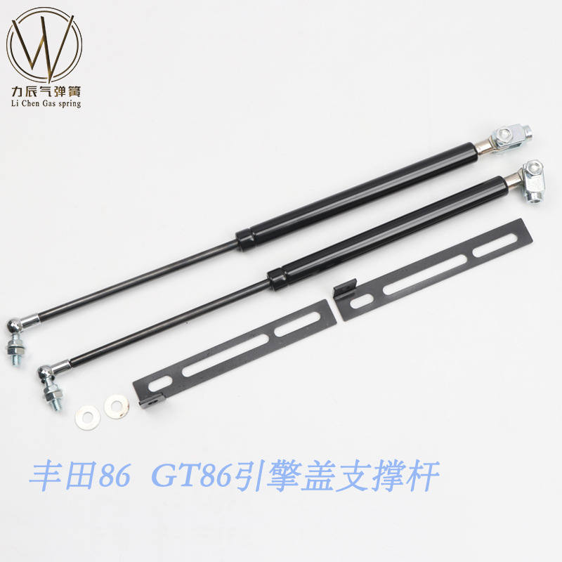 适用于丰田86 GT86斯巴鲁BRZ 2013-2017引擎盖改装支撑杆 液压杆