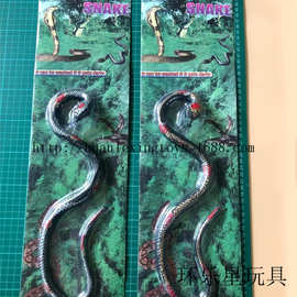 100CM仿真蛇70CM软胶卷蛇 PVC塑料蛇塑料蛇模型 整蛊吓人玩具