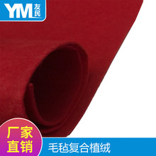 �F؛���l2mm���tᘴ̟o������ ����ϲ�c�bײ����| ë�ֲ�