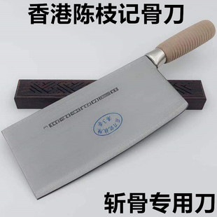 ����֦ӛ �ֹ�ľ���ǵ� �عǔ���N���˵��Źǵ��i�ǵ����ÏN��