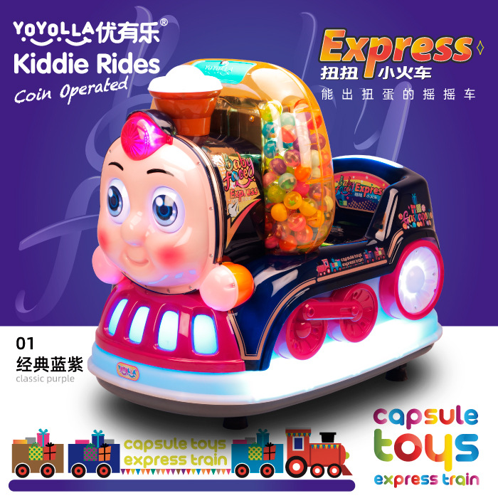 Pilsan Play Car