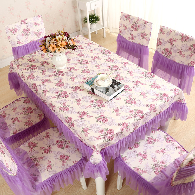 玫瑰花语紫椅垫 (12).jpg