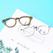 ���ء�NIANXING  �������� 56*19MM�Ͻ����R�� �������R