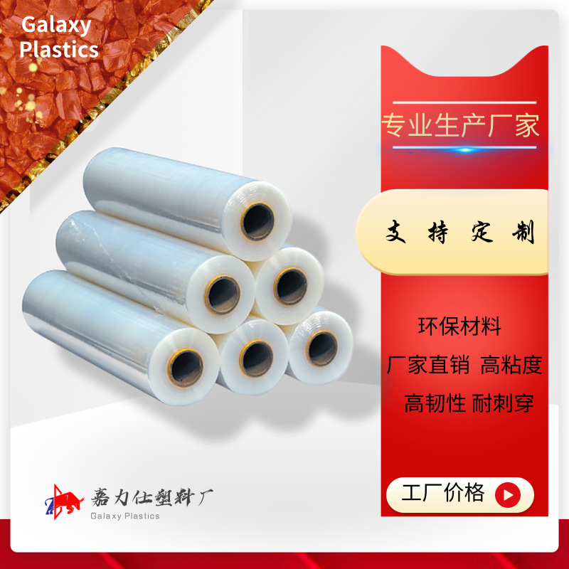 联系孙生:198-7866-7895