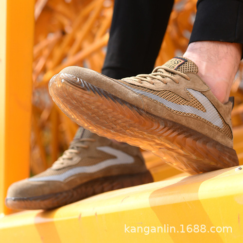 Breathable labor protection shoes, anti-smash and anti-puncture lightweight protective shoes, breathable and clear flying weaving outdoor safety shoes wholesale