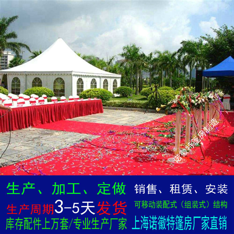 �Ϻ�ŷʽ�ⶥ�񷿳����Ľ������Ͻ���������С��׶����2023