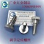 廣東深圳廠家生產鍍鋅鉚接螺絲螺母CNC數控車床件自動車床件定制