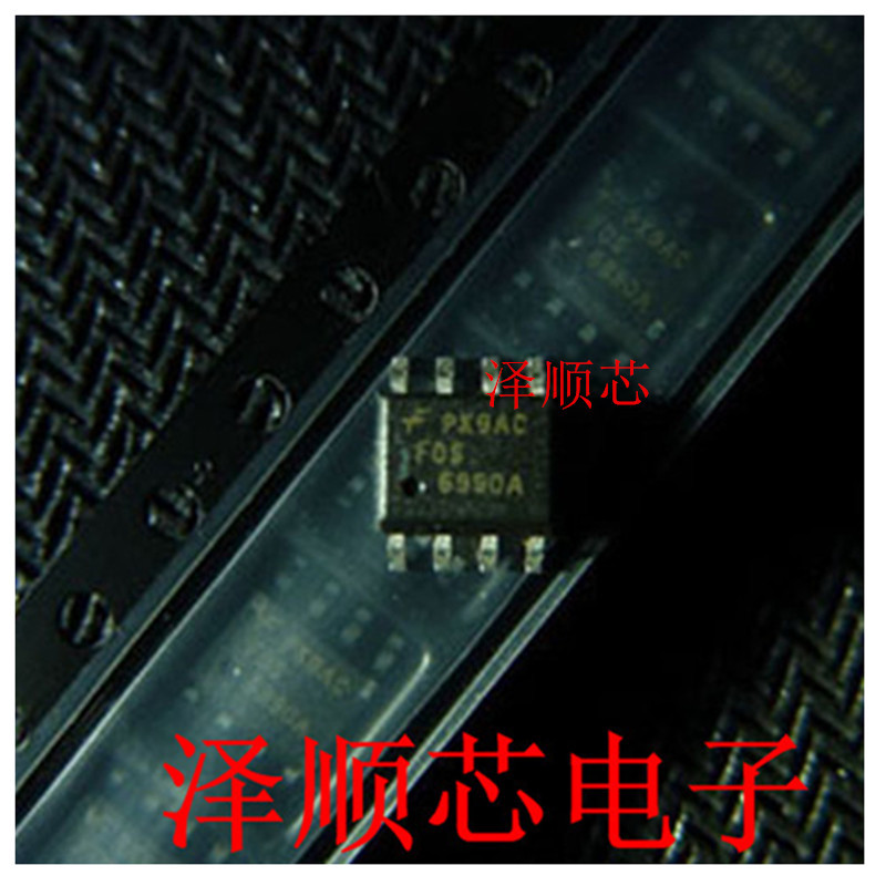 FDS6990A FDS6990 SOP8 贴片IC MOS场效应管 全新原装正品 芯片IC