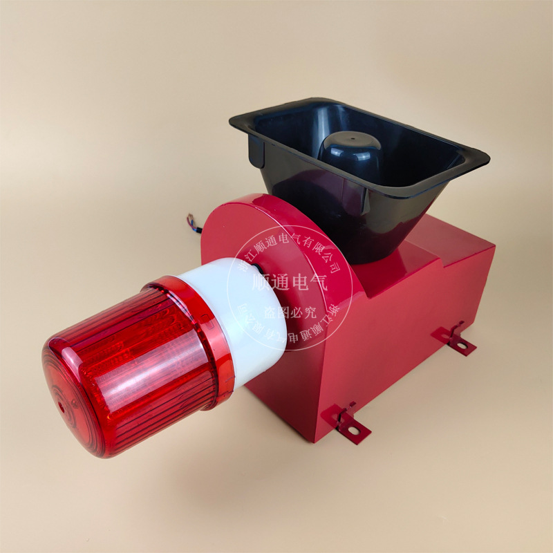 STA-105E 工业矿用多功能一体化声光报警器电子蜂鸣器报警喇叭