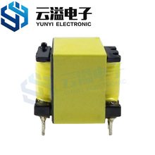 EE1610变压器 5V 3A 9V 2A 15W/18W手机快充专用EE16加宽变压器