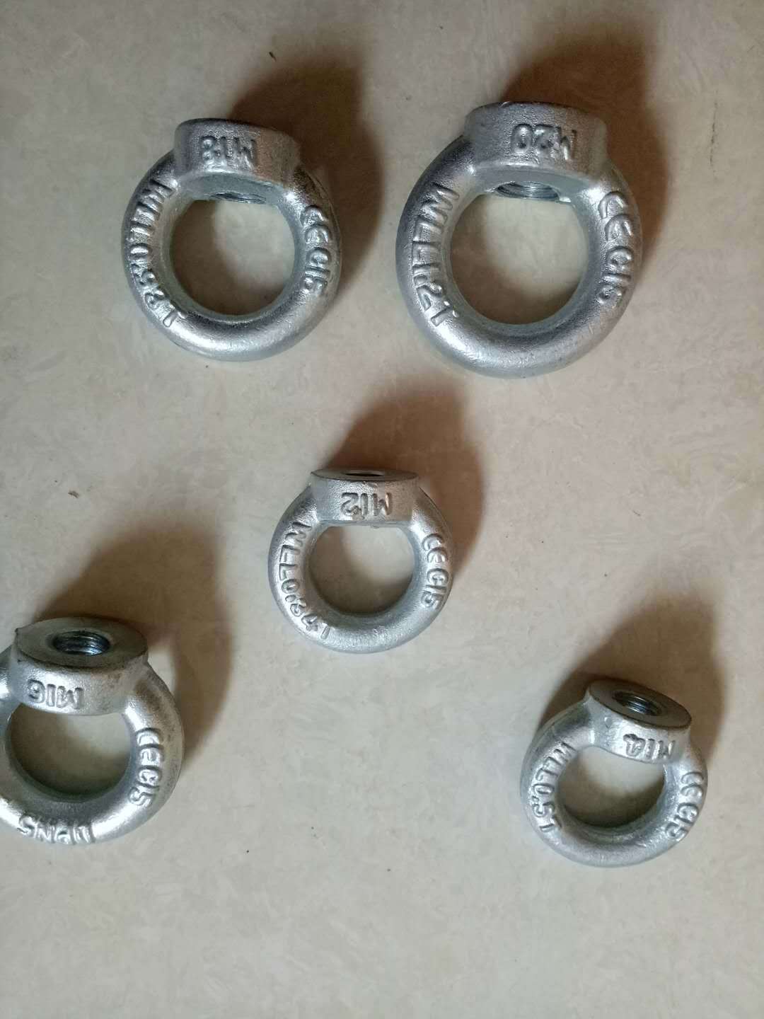 工厂批发优质的吊环螺母DIN582  吊环螺丝DIN580 量大从优