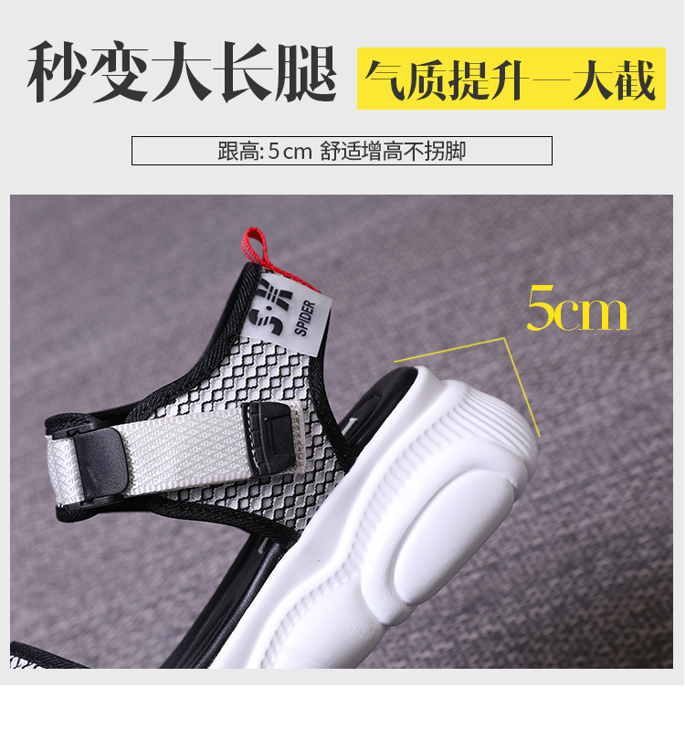 Chaussures été pour femme en Polyuréthane - Ref 3346081 Image 20