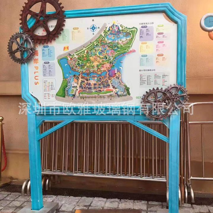 供应广告制品用玻璃钢 各类室内外异形玻璃钢制品生产设计及安装