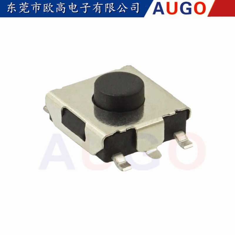 轻触开关 6.2*6.2五脚开关 玩具开关 贴片按键 6*6轻触开关