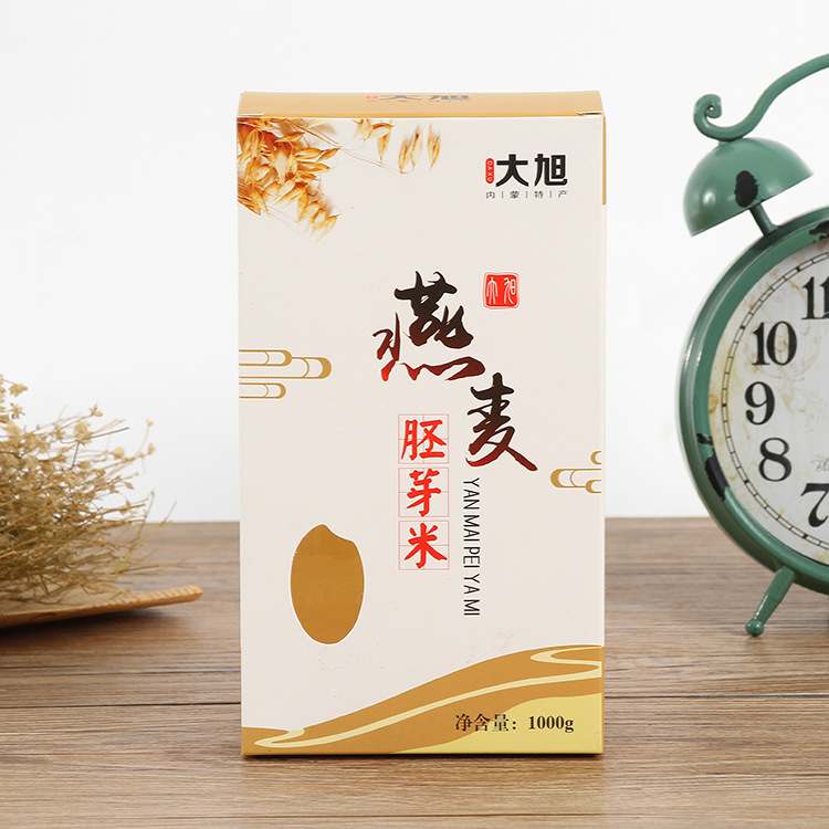 饼干彩盒食品白卡纸盒定做食品包装盒特产包装定制开窗糕点包装盒