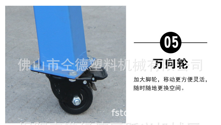 QQ图片20190920104056