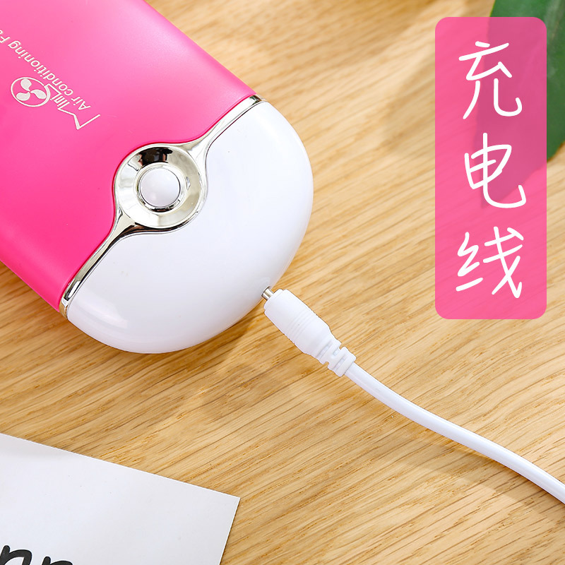 Charging line grafting eyelash hair drier Dry Fan eyelash False eyelashes eyelash