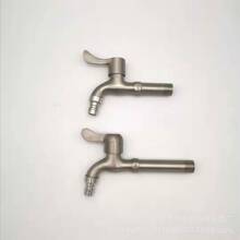 4�ֿ��_�Ͻ����z���Lϴ�Cˮ���^���첻�P�ͬ��T�M�b�S��