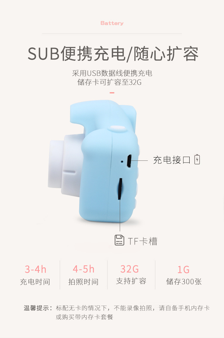 微信图片_20190420164016