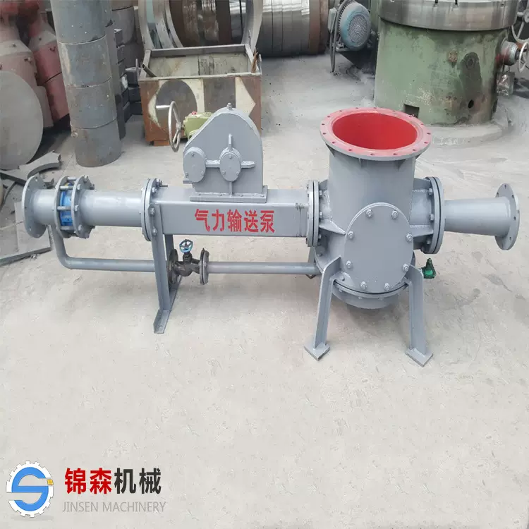 稀相输送泵 粉料输送机 水泥粉输送泵 散装水泥输送泵 粉体输送泵