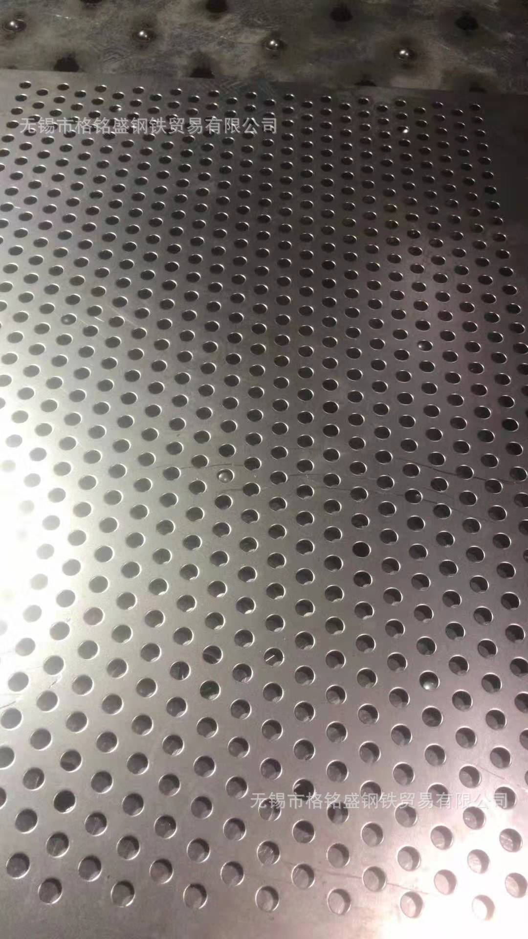 不锈钢冲孔网 304 不锈钢304冲孔网 304不锈钢冲孔板304冲孔板1.0