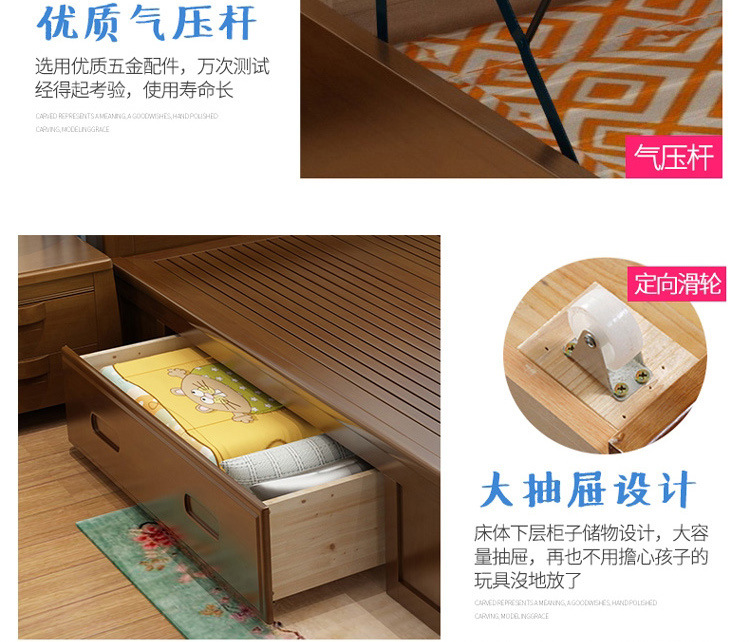 Children's storage high box_19.jpg