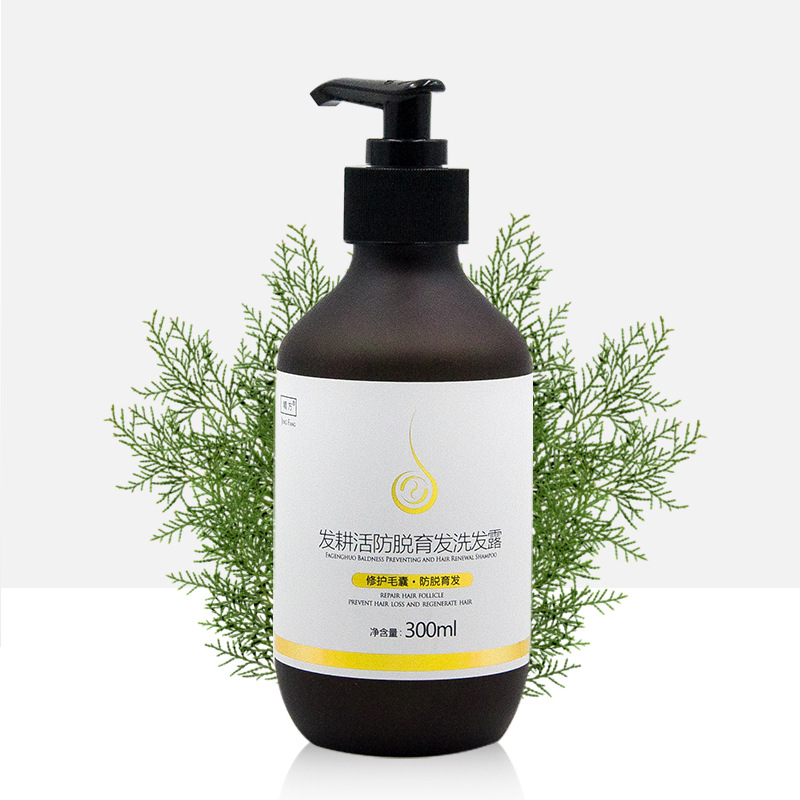 知医堂 精方发耕活防脱发育发洗发露 防掉发洗发水防脱固发洗发液|ru