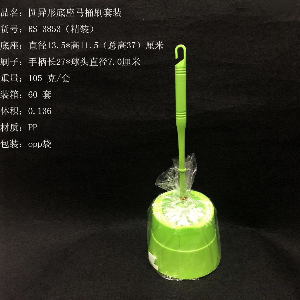 55BA84D1125864130B0F690AF96B46