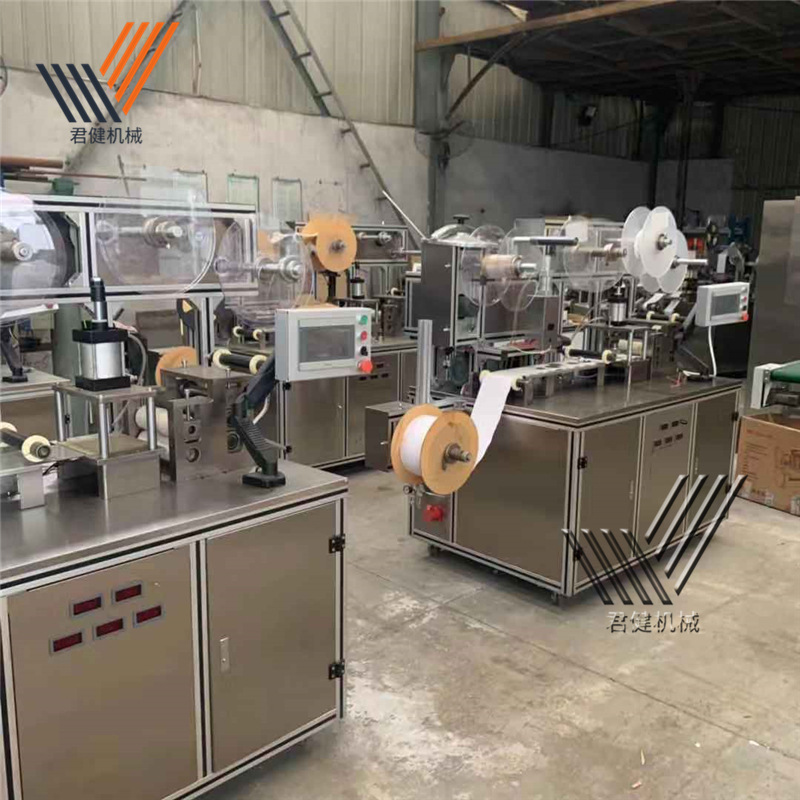 eda986b54898bfa2e5d7f3bd53dae0