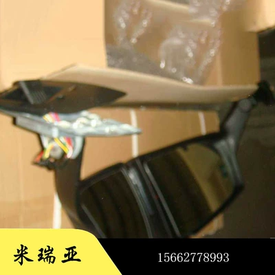 Rear mirror/rearview mirror assembly trade export heavy truck