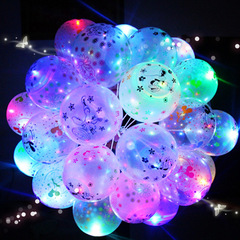 LED light-up balloons with flashing features, suitable for micro-commerce scanning promotional activities, small gifts balloons for children, glowing balloons.