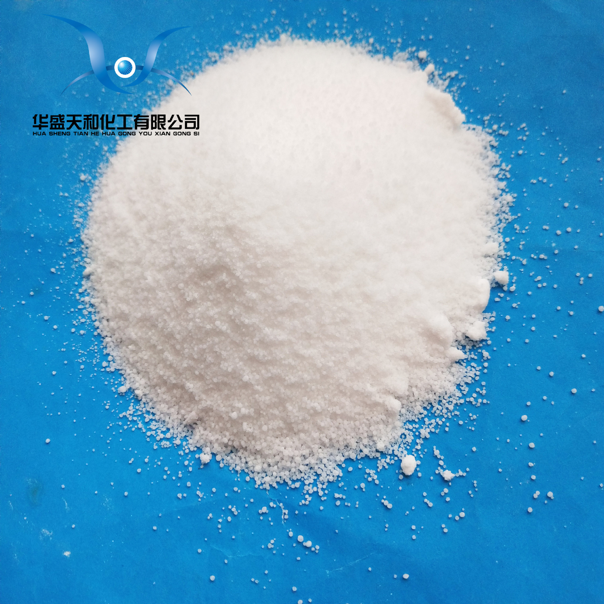 厂家供应99%以上工业级氯化铵 质量保证 量大从优