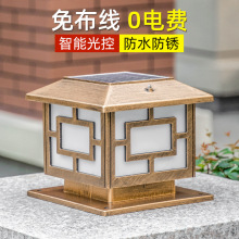 �S��ֱ�N�Wʽ���^�� led���ӟ��������ͥԺ������ ̫������^��