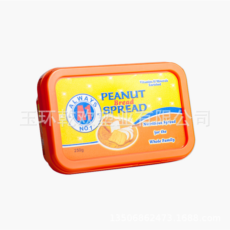 D5T6ZFU}RFK)99)S)1_GF$B