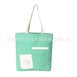 New Korean style color matching canvas handbag small fresh all-match canvas shoulder bag designer original