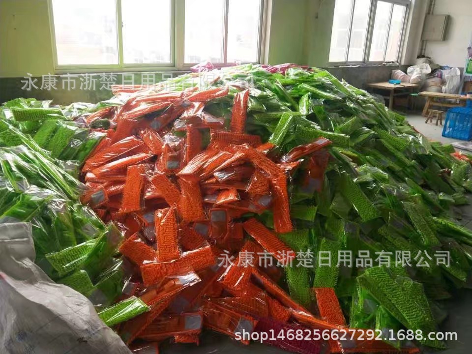 浙楚日用品有限公司