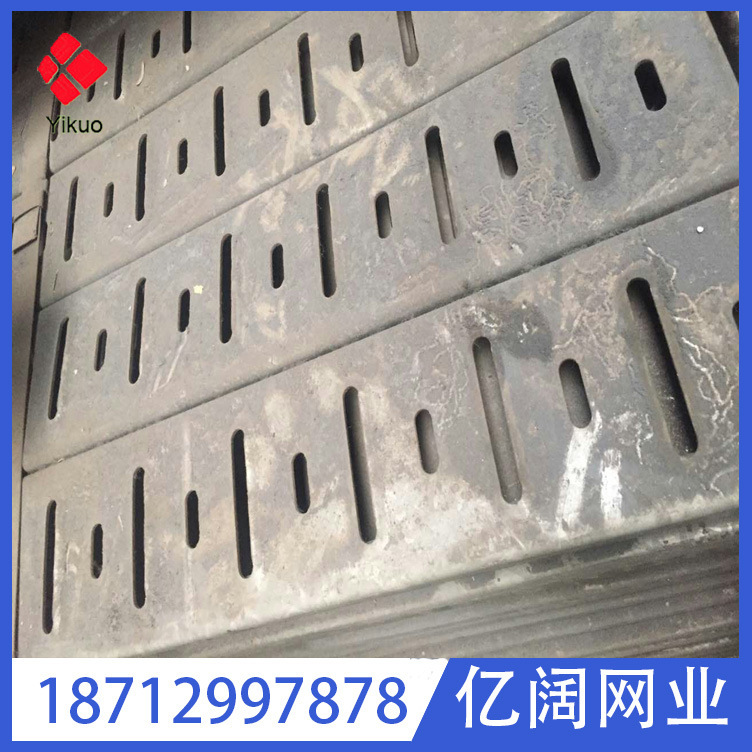 不锈钢冲孔板 冲孔网 机筛过滤板 条形孔筛板 304抗磨矿山筛网