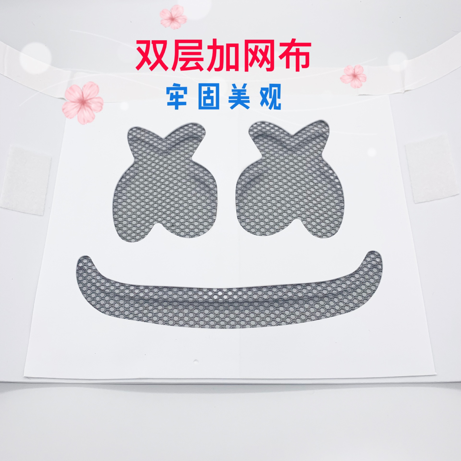 微信图片_20190729221754