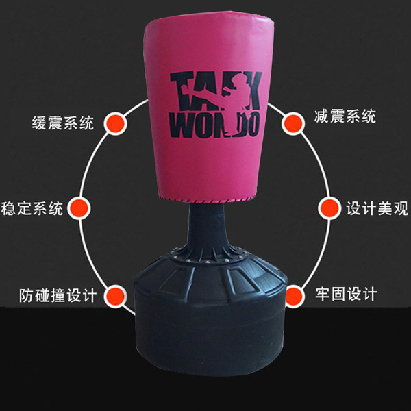 Children's punching bag for home use