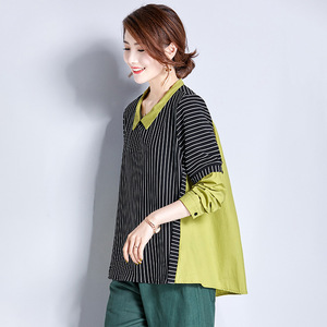 Colour-Coloured Spliced Stripe Shirt Front Short Back Long Blouse 